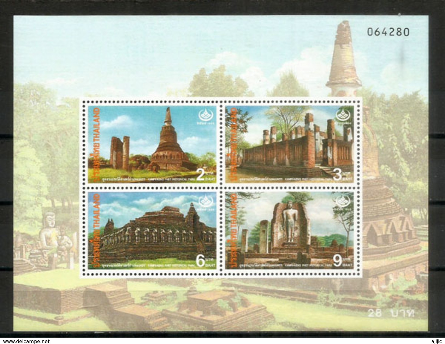 Monuments Thai De Kamphaeng Phet, XIV Ième Siècle,  Un Bloc-feuillet Neuf ** De THAÏLANDE - Thaïlande