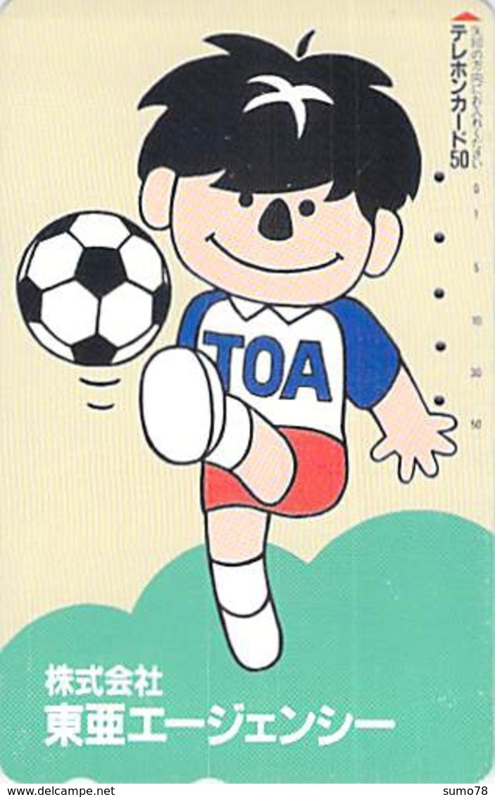 FOOTBALL - FUTBOL - FUTBALL - SOCCER -- TELECARTE JAPON - Sport
