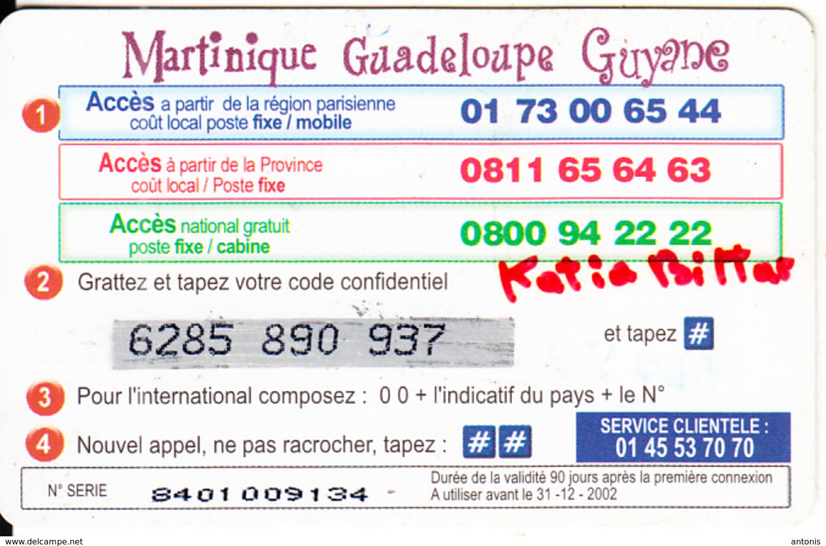 FRANCE - Martinique-Guadeloupe-Guyane, Iradium Prepaid Card 100F/15.24 Euro(matt Surface), Exp.date 31/12/02, Used - Otros & Sin Clasificación