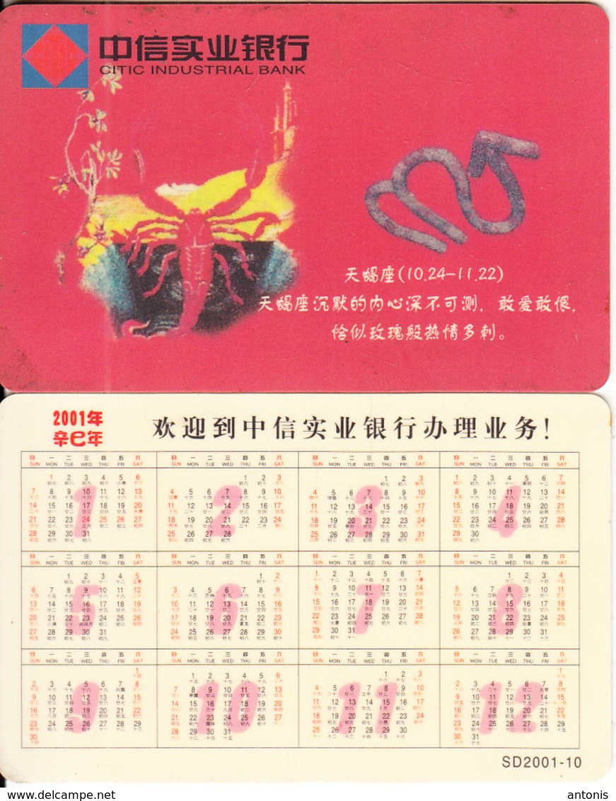CHINA - Zodiac/Scorpio, Calendar 2001, Citic Industrial Bank - Zodiac