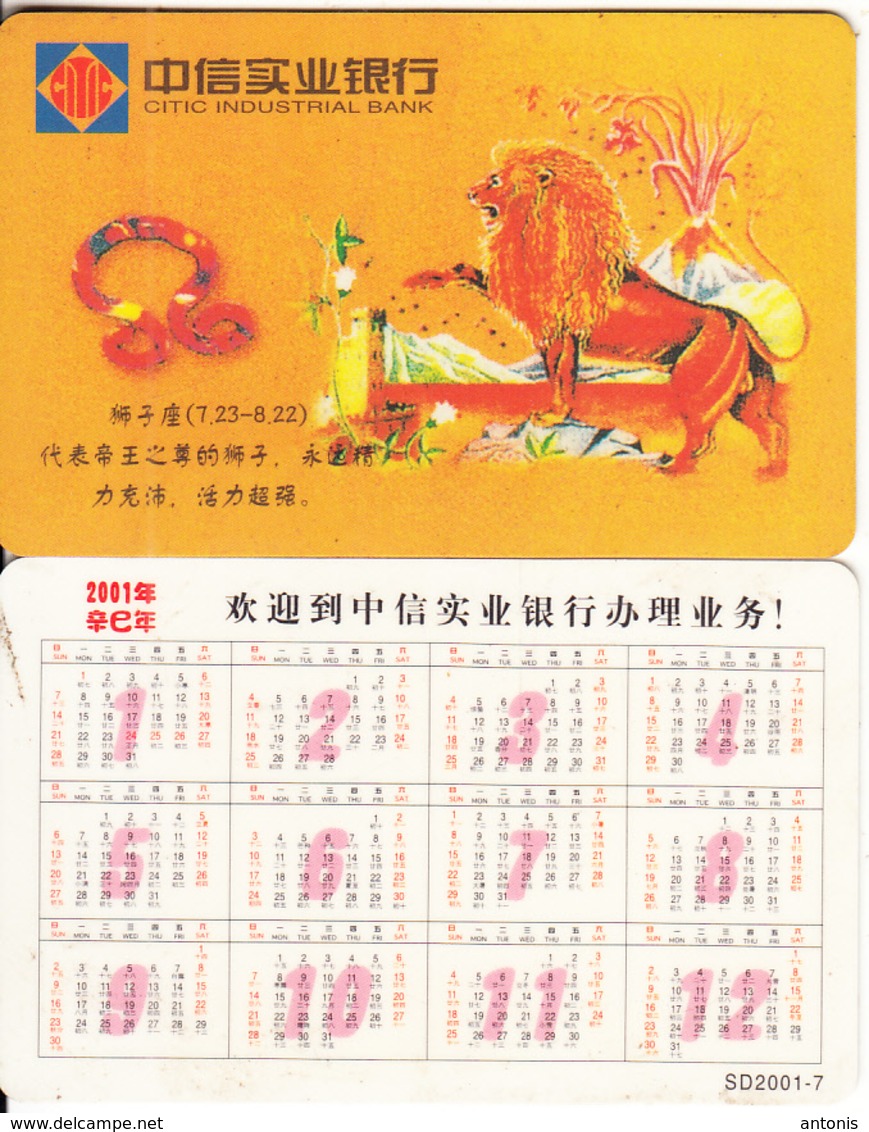CHINA - Zodiac/Leo, Calendar 2001, Citic Industrial Bank - Zodiac
