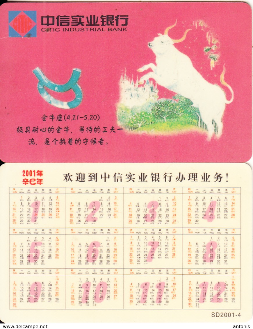CHINA - Zodiac/Taurus, Calendar 2001, Citic Industrial Bank - Zodiaco