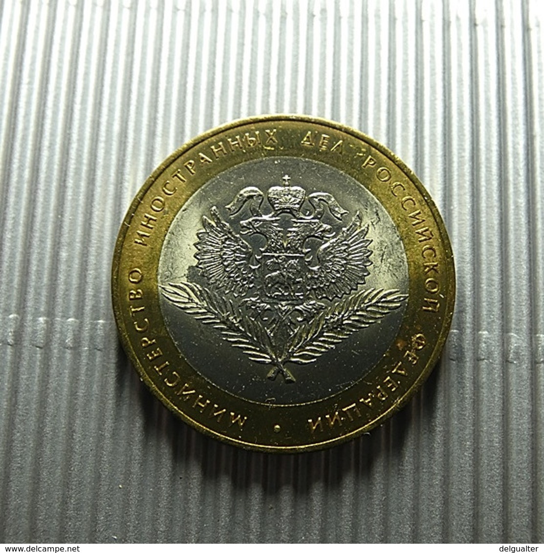 Russia 10 Roubles 2002 - Russia
