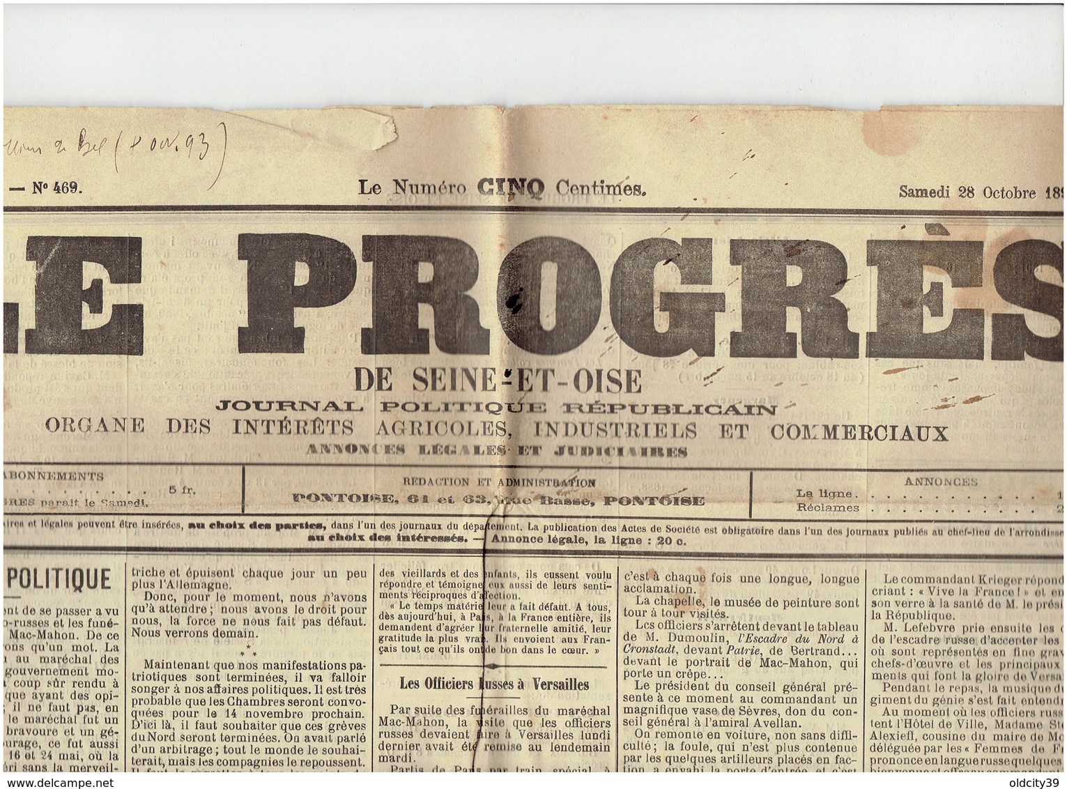 28 Octobre 1893 LE PROGRES De Seine Et Oise --épilogue De VILLERS LE BEL , Les Officiers Russes à Versailles - 1850 - 1899