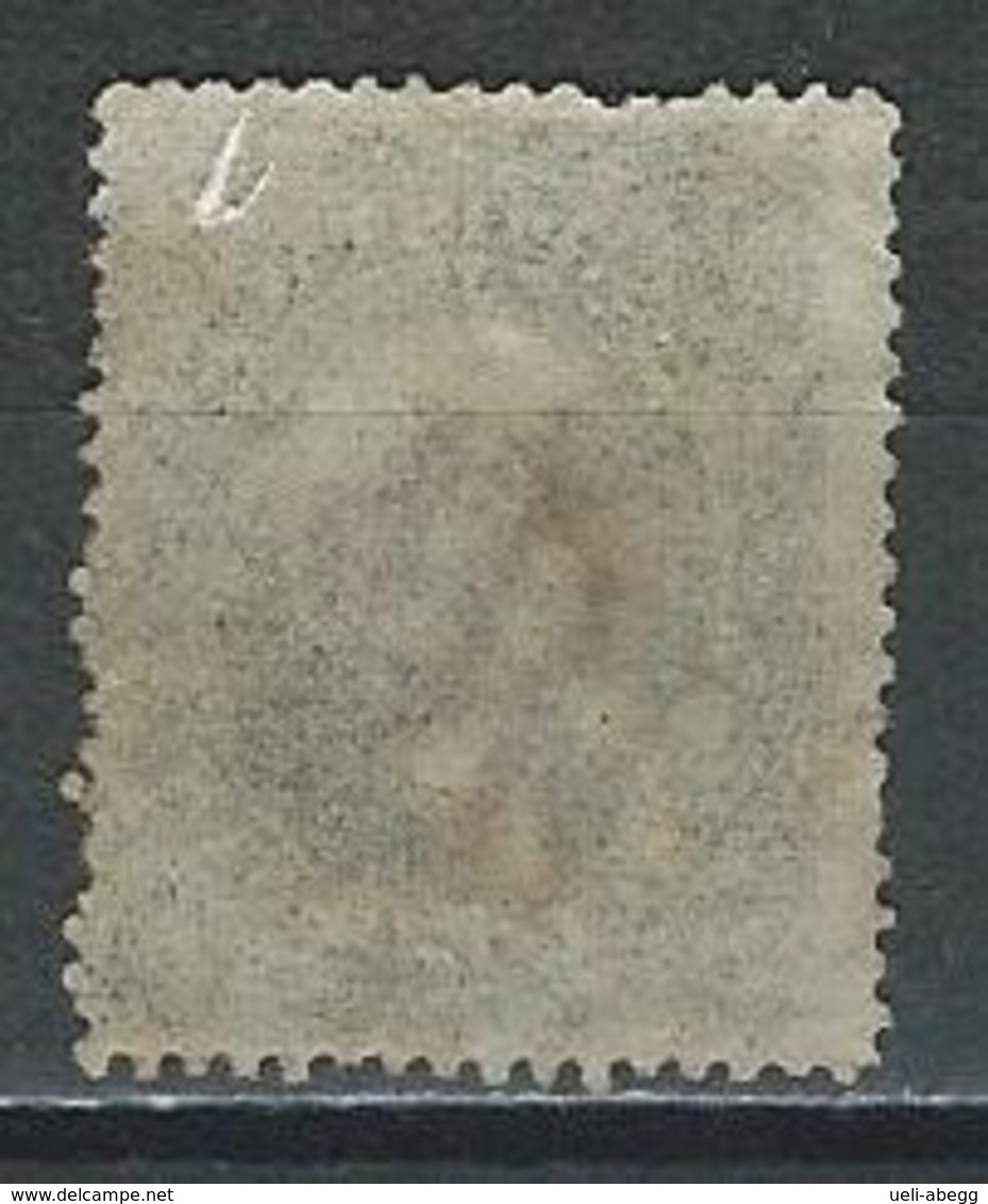 USA Sc 36, Mi 12 O Used - Used Stamps