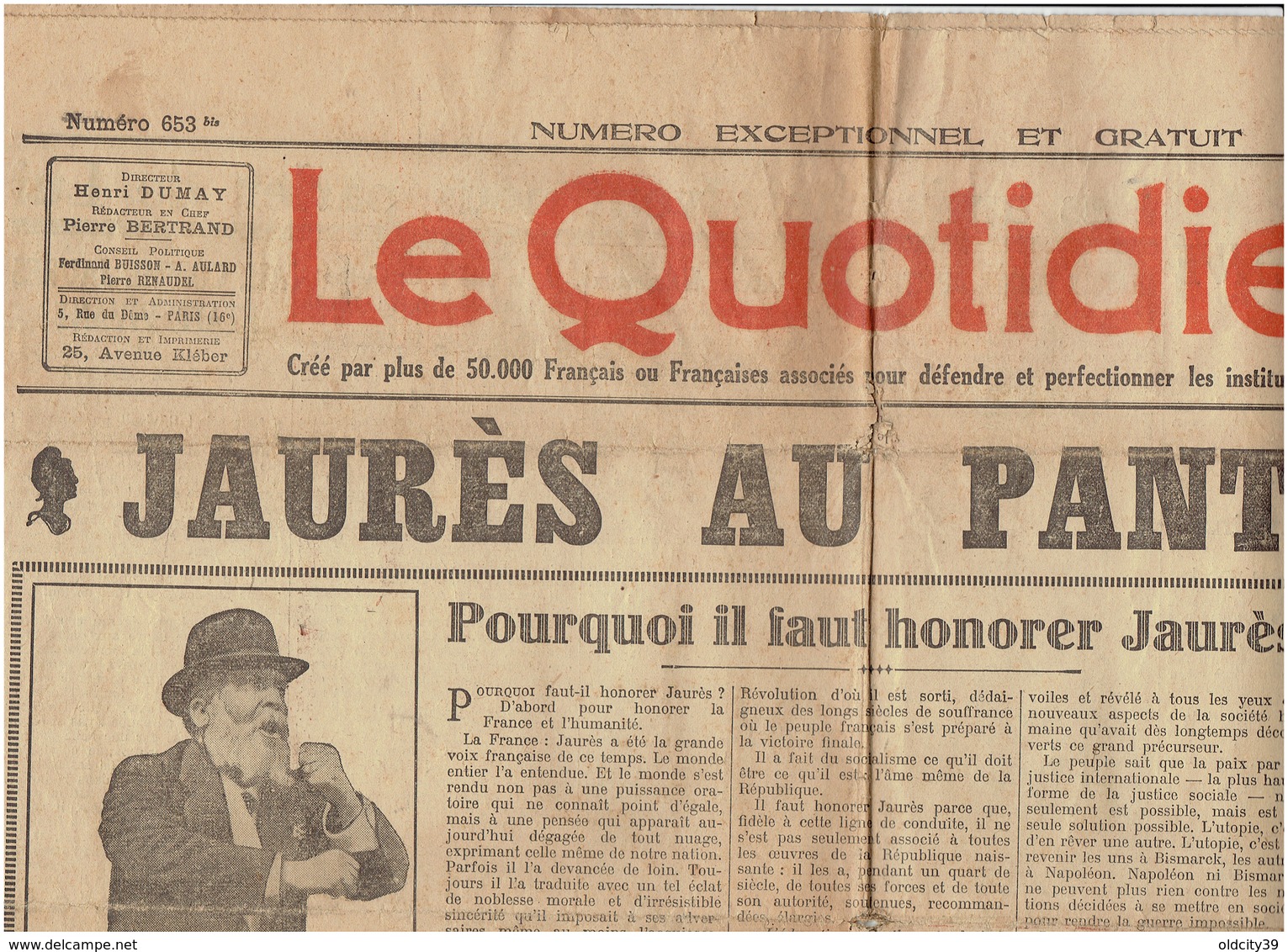 Le QUOTIDIEN Du 23 Novembre 1924 -2 Scans - JAURES AU PANTHEON - Autres & Non Classés