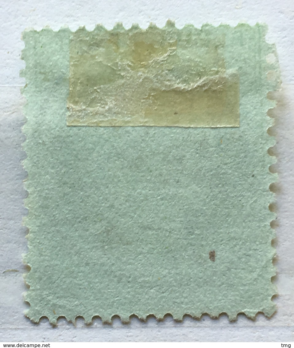 Timbre France YT 53 (°) 1871-75 France CERES III République 5 C Vert Jaune CAD Marseille (côte 10 Euros) – 404p - 1871-1875 Ceres