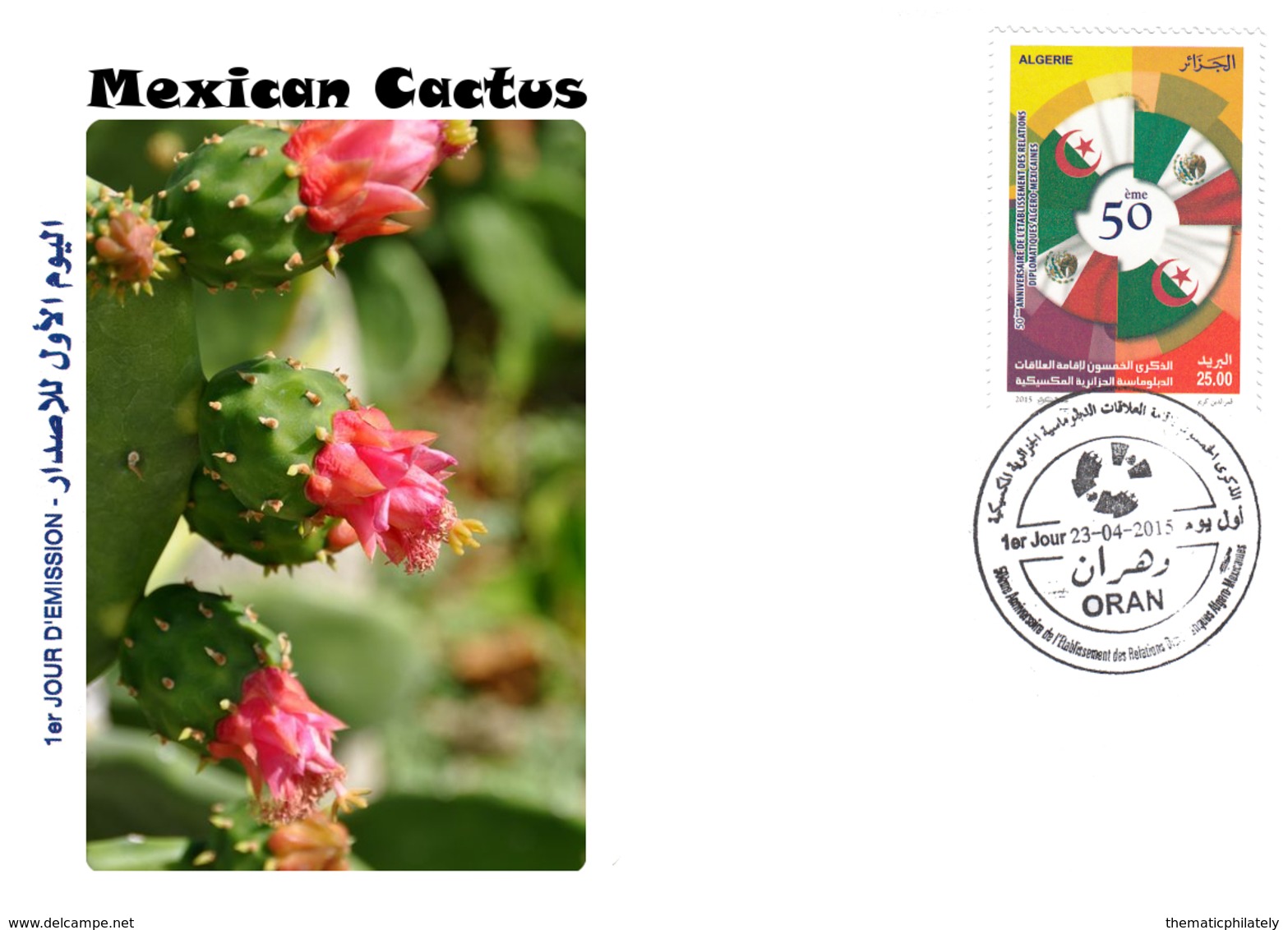 DZ Argelia 1712 FDC Flora Cactus Mexicano Naturaleza Plantas Las Flores - Cactus