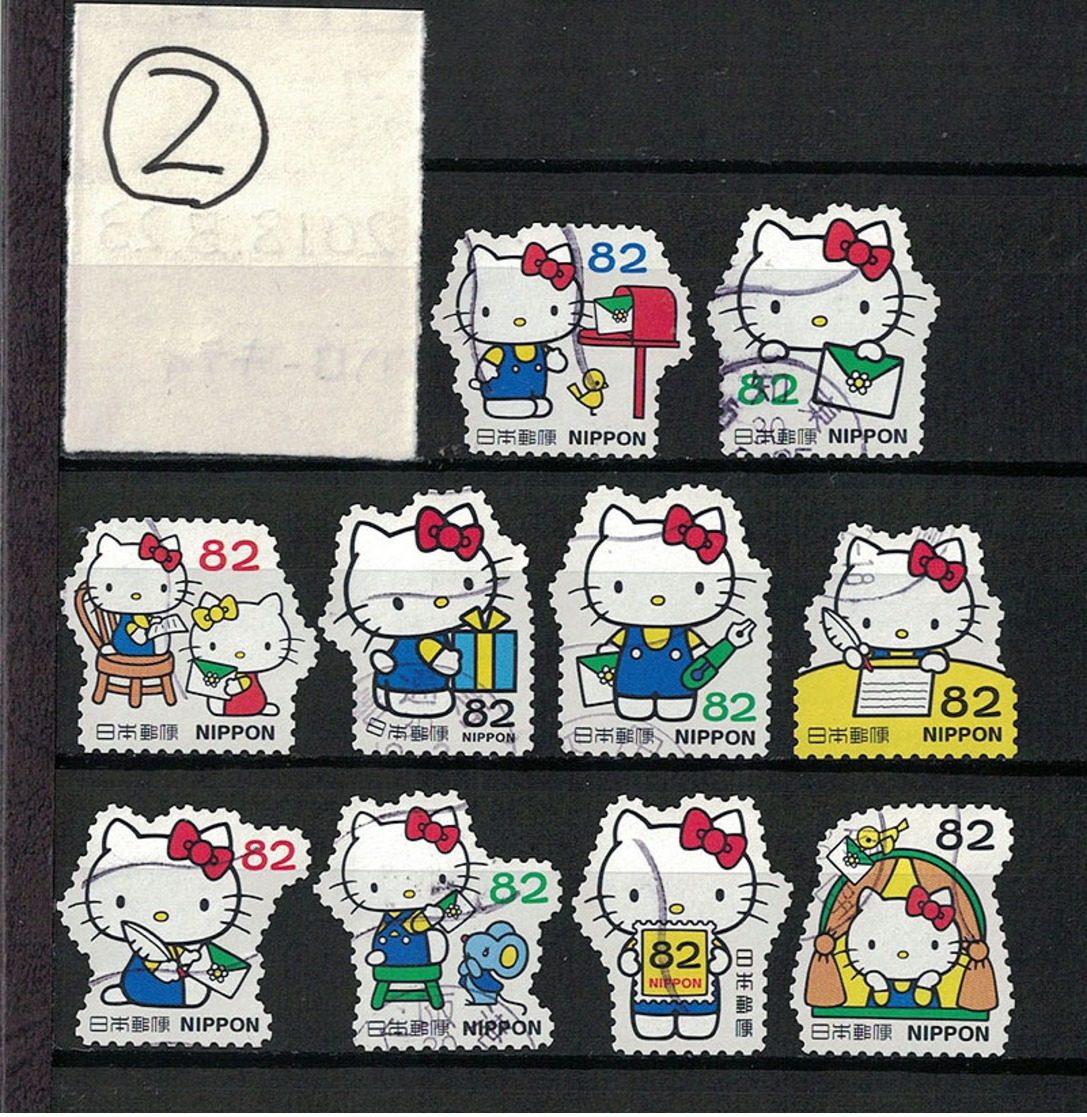 Japan 2018.05.23 Greetings, Hello Kitty (used)② - Used Stamps