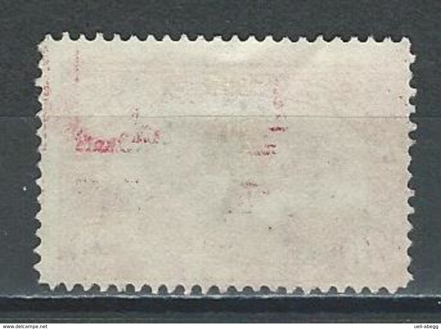 USA Sc Q8, Mi 8 O Used - Parcel Post & Special Handling