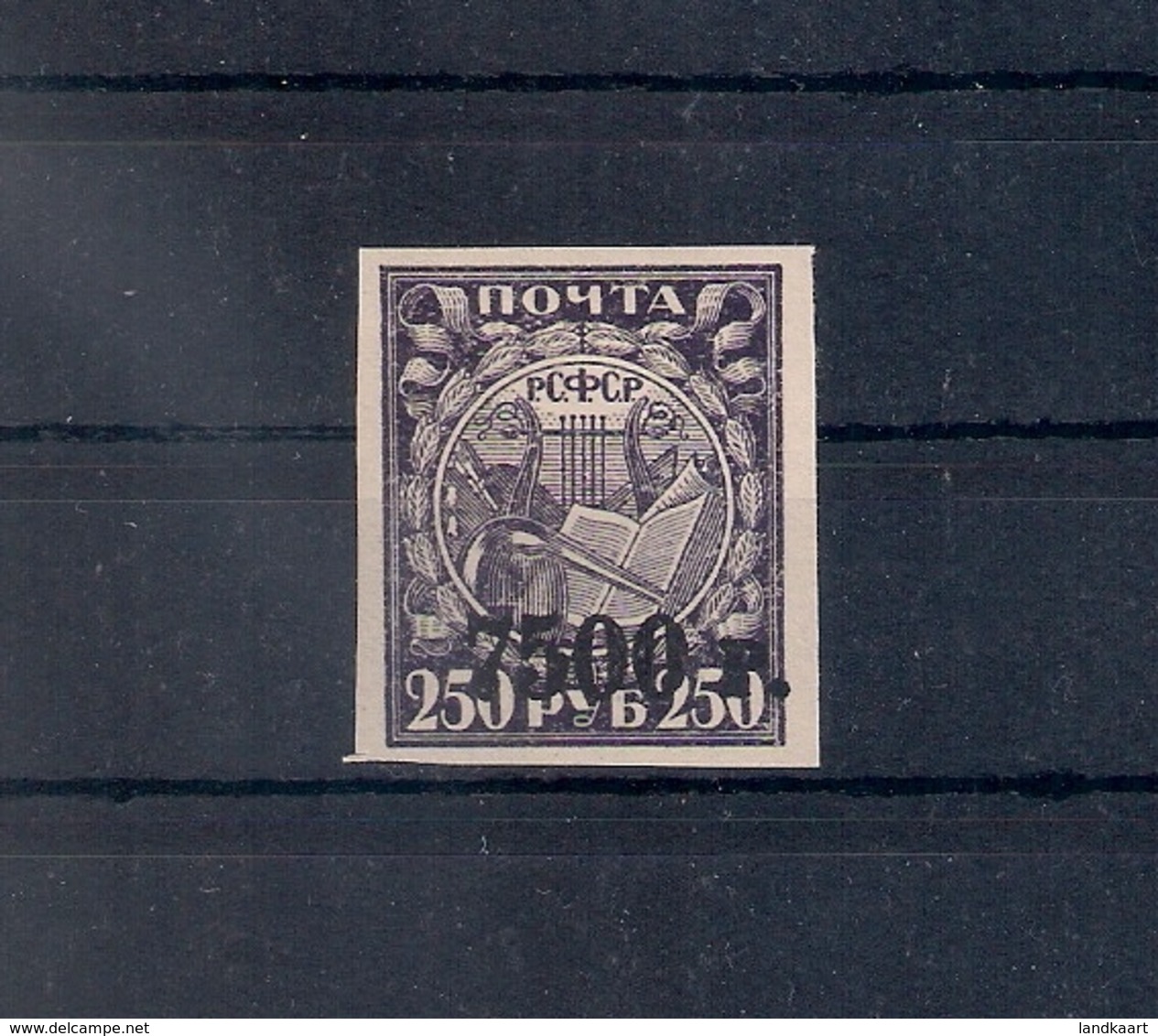 Russia 1922, Michel Nr 180, MLH OG - Unused Stamps