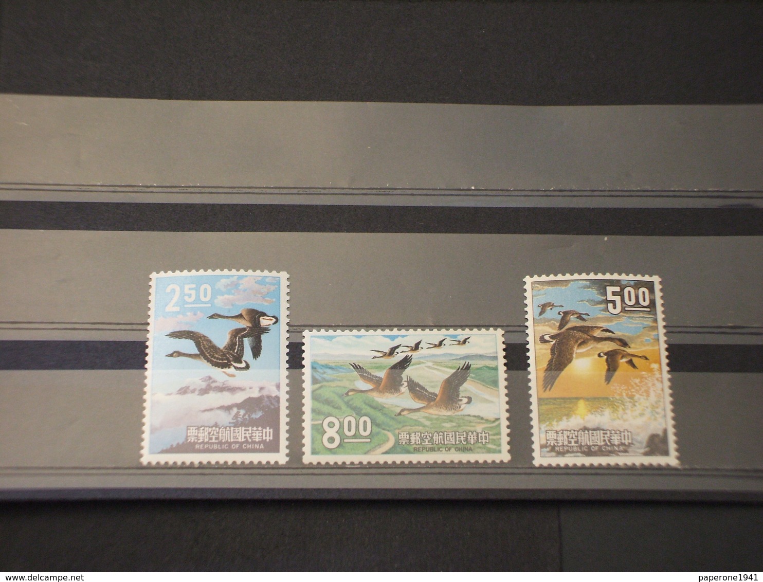 TAIWAN/FORMOSA - 1969 UCCELLI  3 VALORI - NUOVI(++) - Unused Stamps