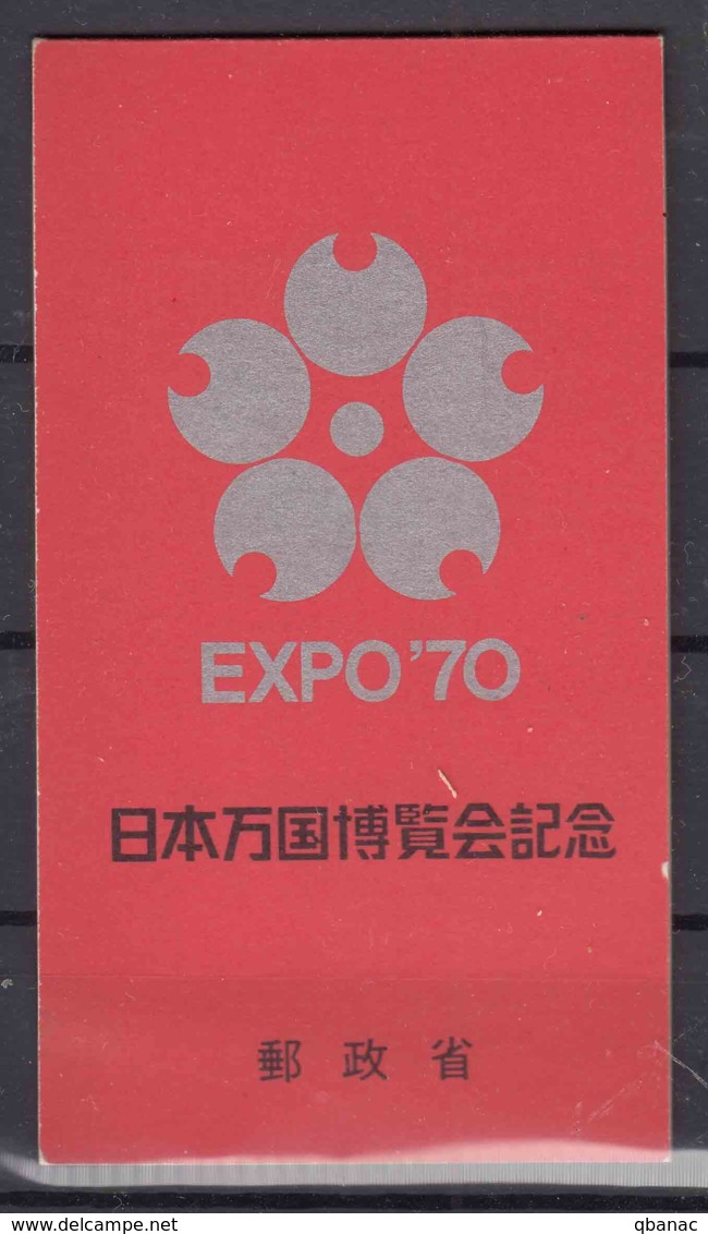 Japan 1970 Expo Mi#1070-1072 Booklet Carnet - Ongebruikt