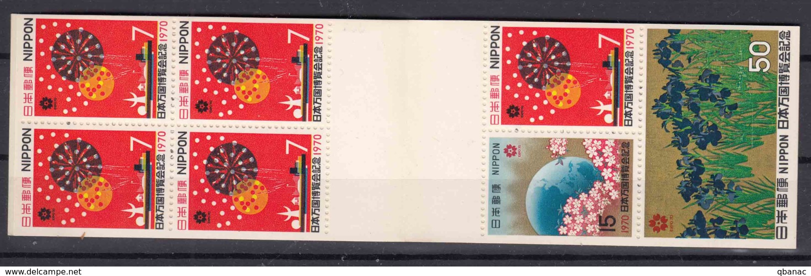 Japan 1970 Expo Mi#1070-1072 Booklet Carnet - Unused Stamps