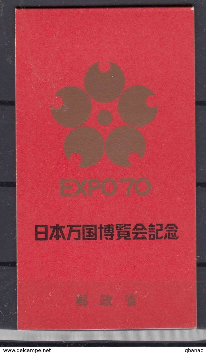 Japan 1970 Expo Mi#1076-1078 Booklet Carnet - Nuovi