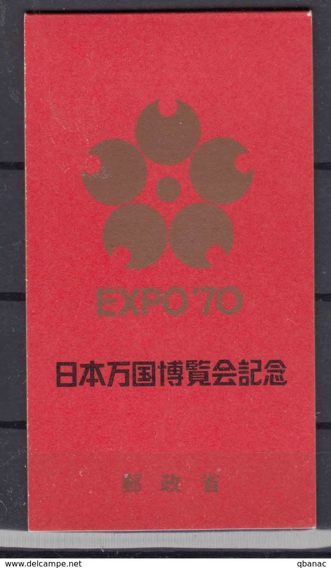 Japan 1970 Expo Mi#1076-1078 Booklet Carnet - Ongebruikt