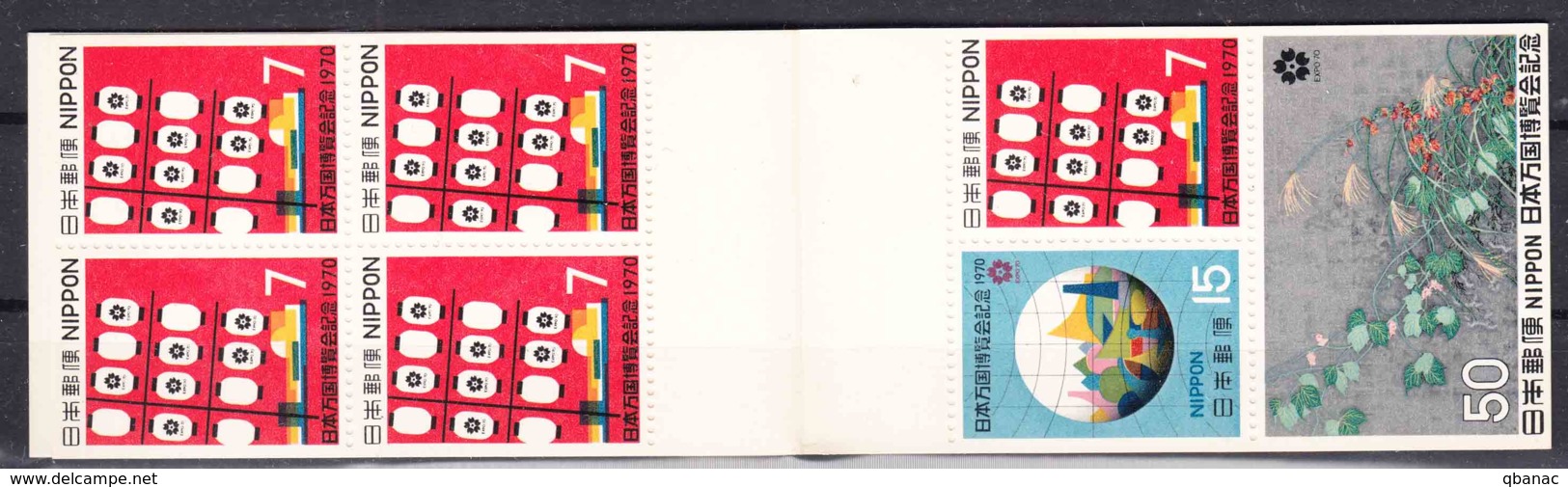 Japan 1970 Expo Mi#1076-1078 Booklet Carnet - Neufs