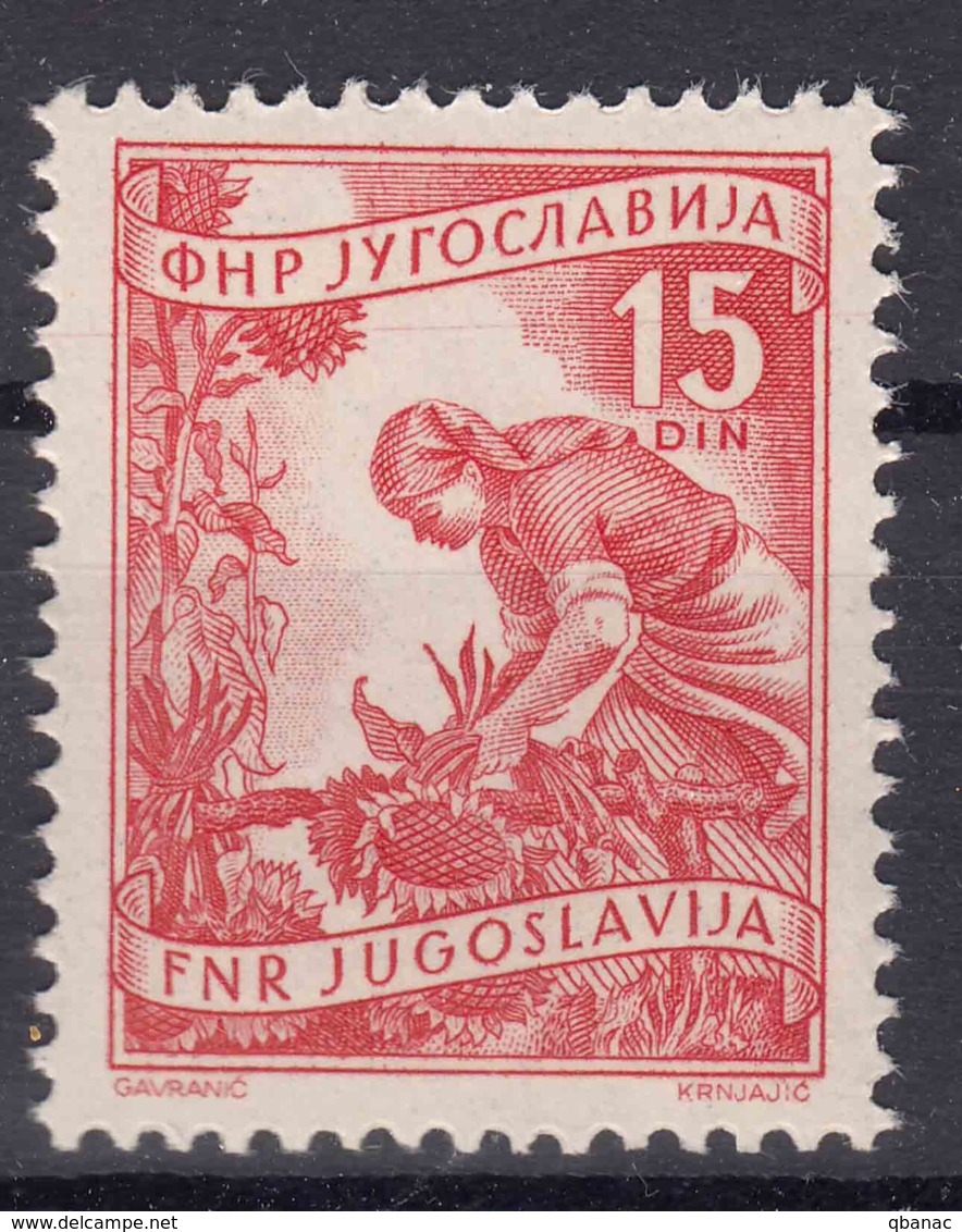 Yugoslavia Republic 1951 Mi#681 Mint Never Hinged, Key Stamp Of The Set - Nuovi