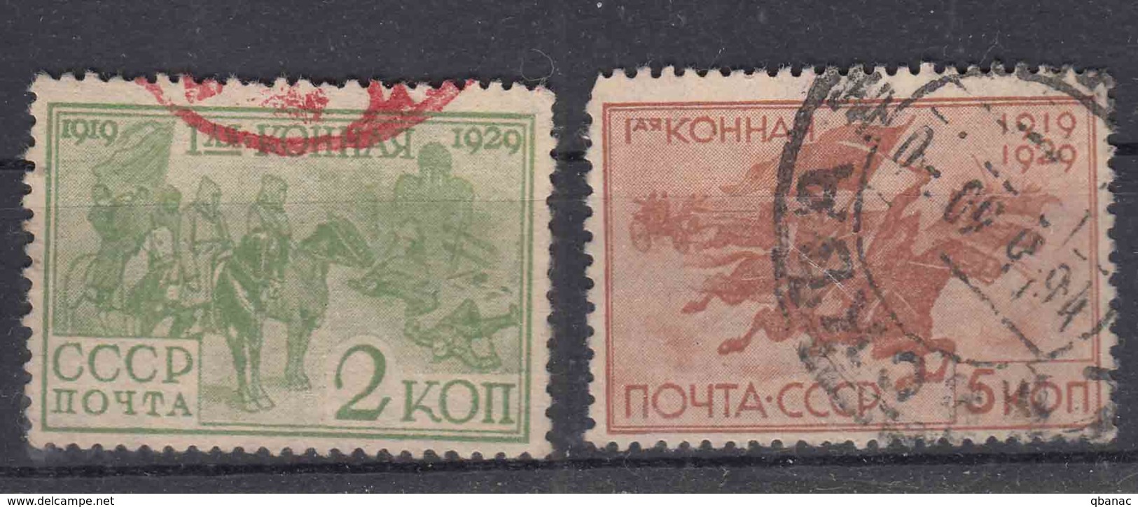 Russia USSR 1929 Mi#385,386 Used - Oblitérés
