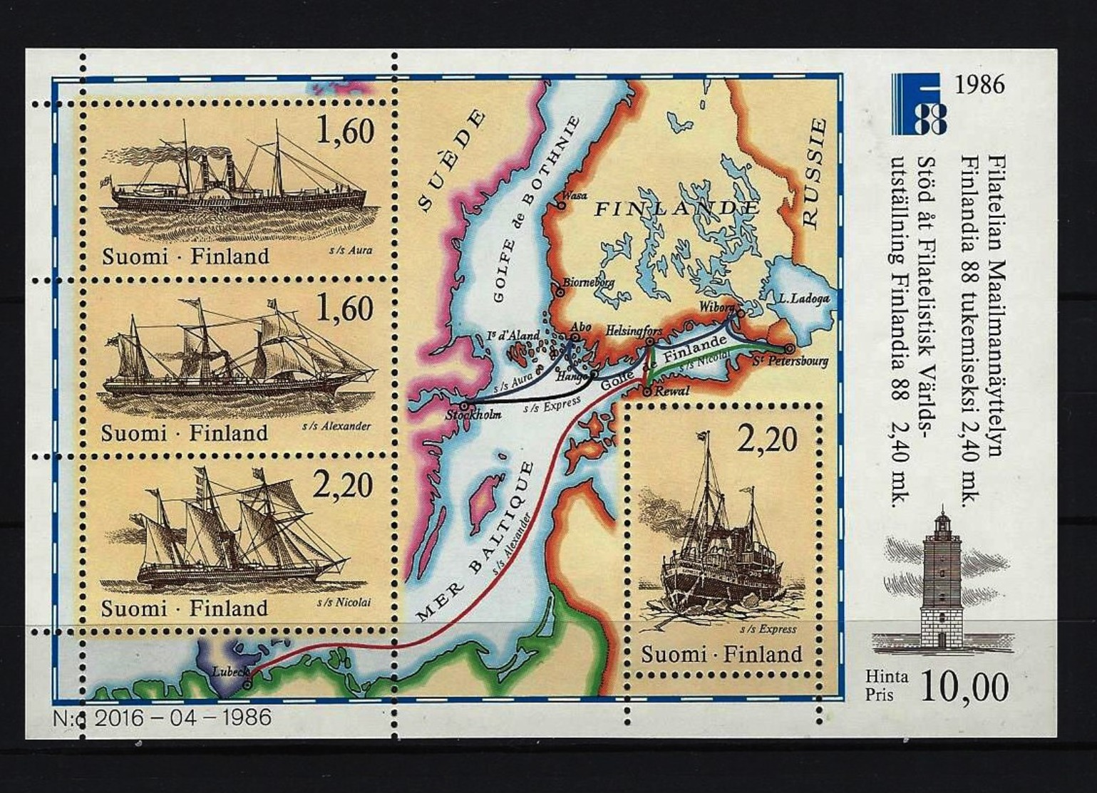 FINNLAND Block Mi-Nr. 2 Internationale Briefmarkenausstellung FINLANDIA ’88, Helsinki (II): Postschiffe Postfrisch - Blocks & Kleinbögen