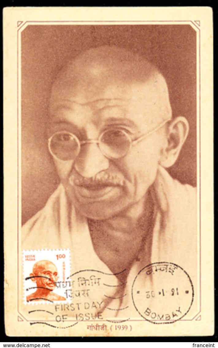 INDIA (1991) Gandhi. 1 Rupee Orange Brown. Old (1939) 9 Pies Postal Card Converted To Modern (1991) Maxicard. Scott 916 - Mahatma Gandhi