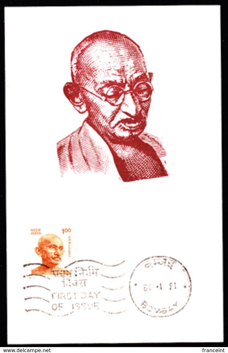 INDIA (1991) Gandhi. 1 Rupee Orange Brown. Maximum Card With 1st Day Cancel. Scott No 916, Yvert No 1085. - Mahatma Gandhi