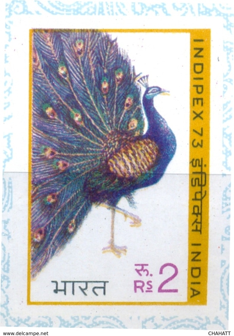 PEACOCKS-FIRST IMPERF MS OF INDIA-ERROR- COLOR SHIFT- DOUBLE LEGS-BLEEDING COLOR ON REVERSE-MNH-SCARCE-M-166 - Paons