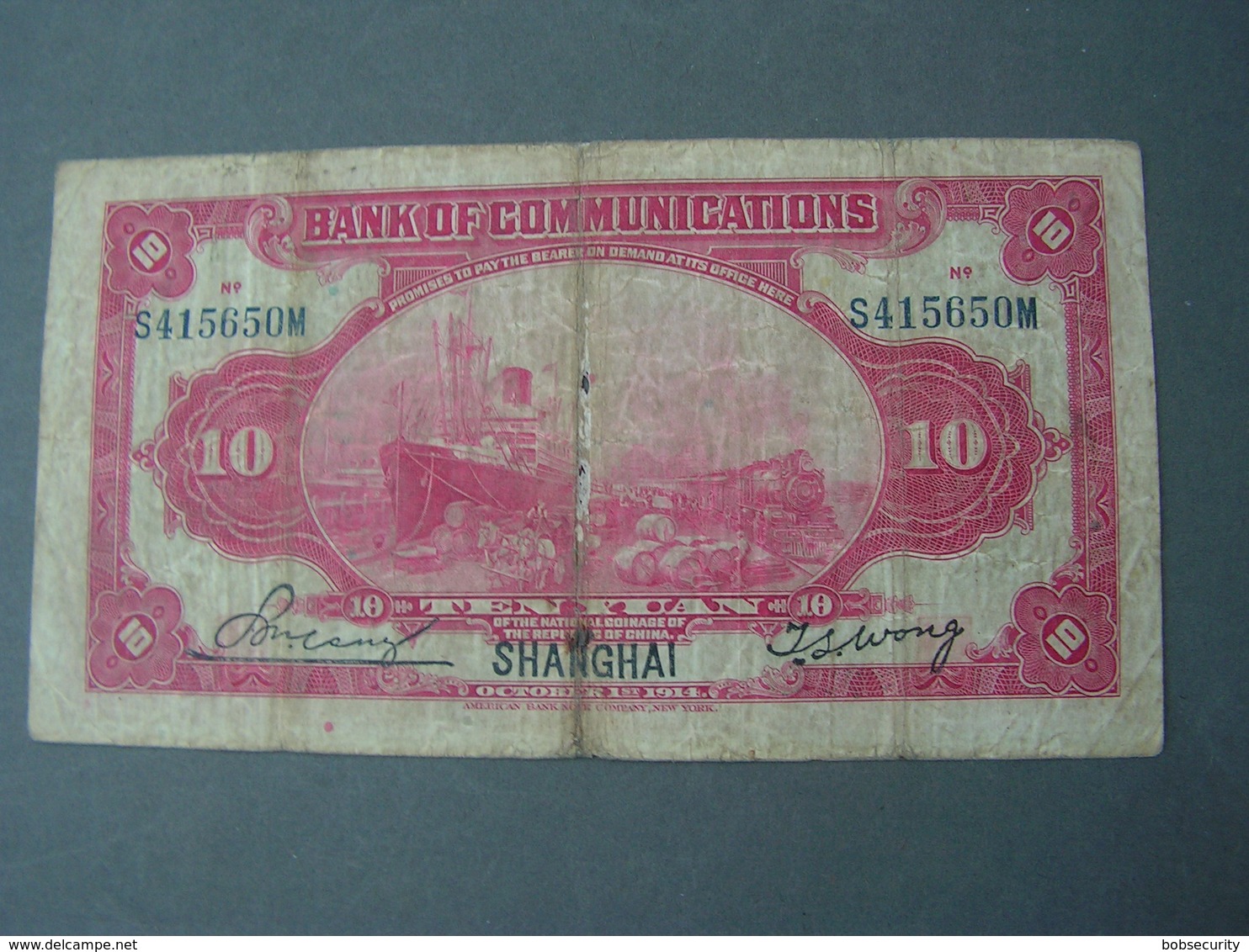 China , Old Shanghai Note ,  Bad Cond. - China