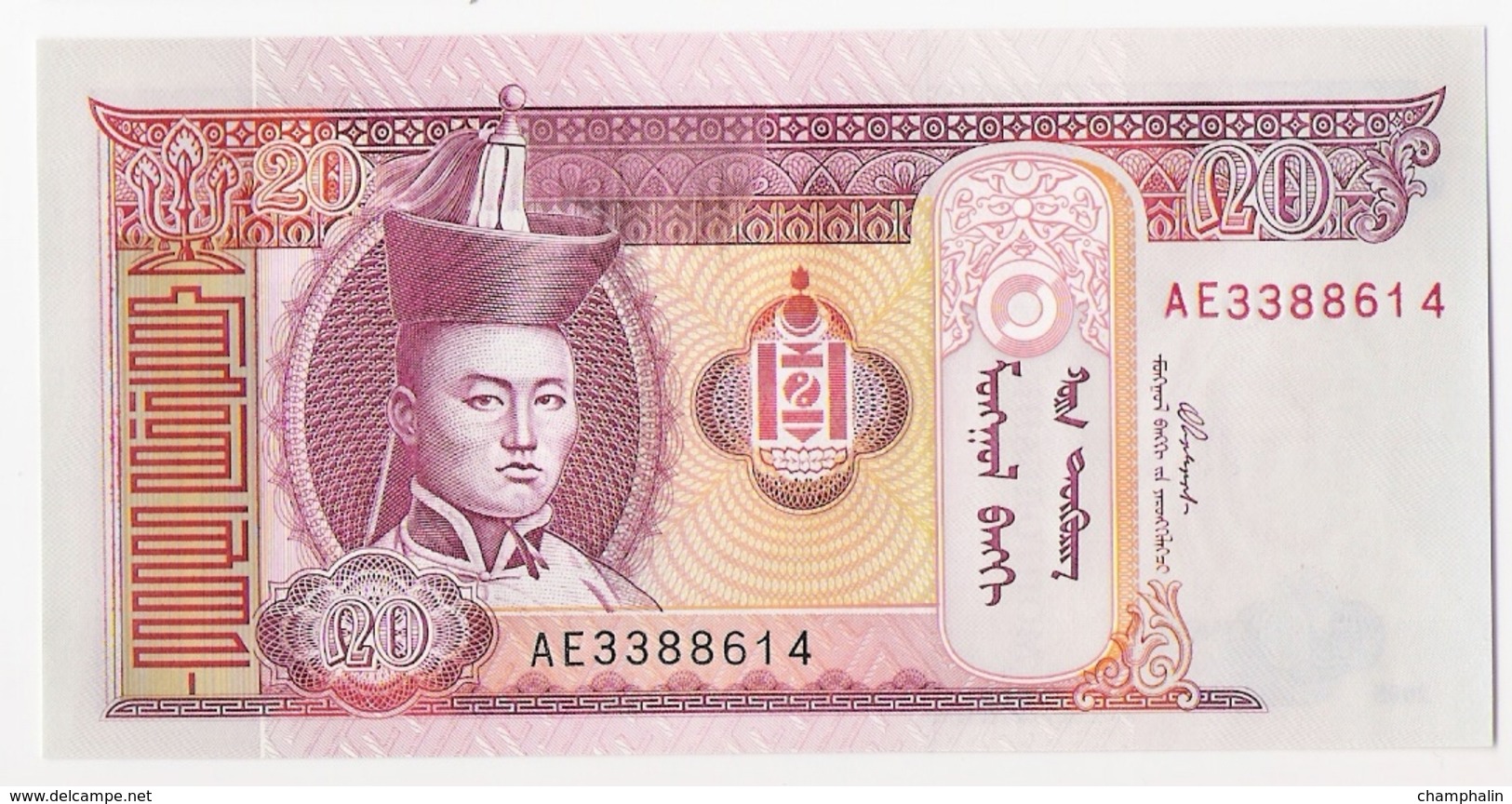 Mongolie - Billet De 20 Tugrik - 2005 - Neuf - Mongolie