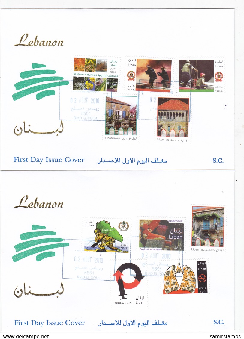 Lebanon-Liban- LIQUIDATION, Defintiive Issue 2010 Compl.set On 2 FDC As Issued Date-Rare- SKRILL PAY ONLY- - Lebanon