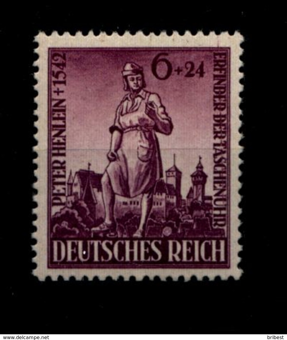 DEUTSCHES REICH 1938 Nr 819II Sauber Postfrisch ME 130.- (94157) - Sonstige & Ohne Zuordnung