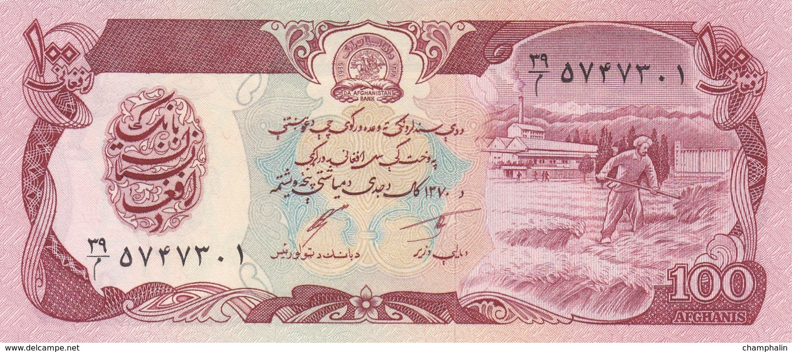 Afghanistan - Billet De 100 Afganis - Neuf - Afghanistan