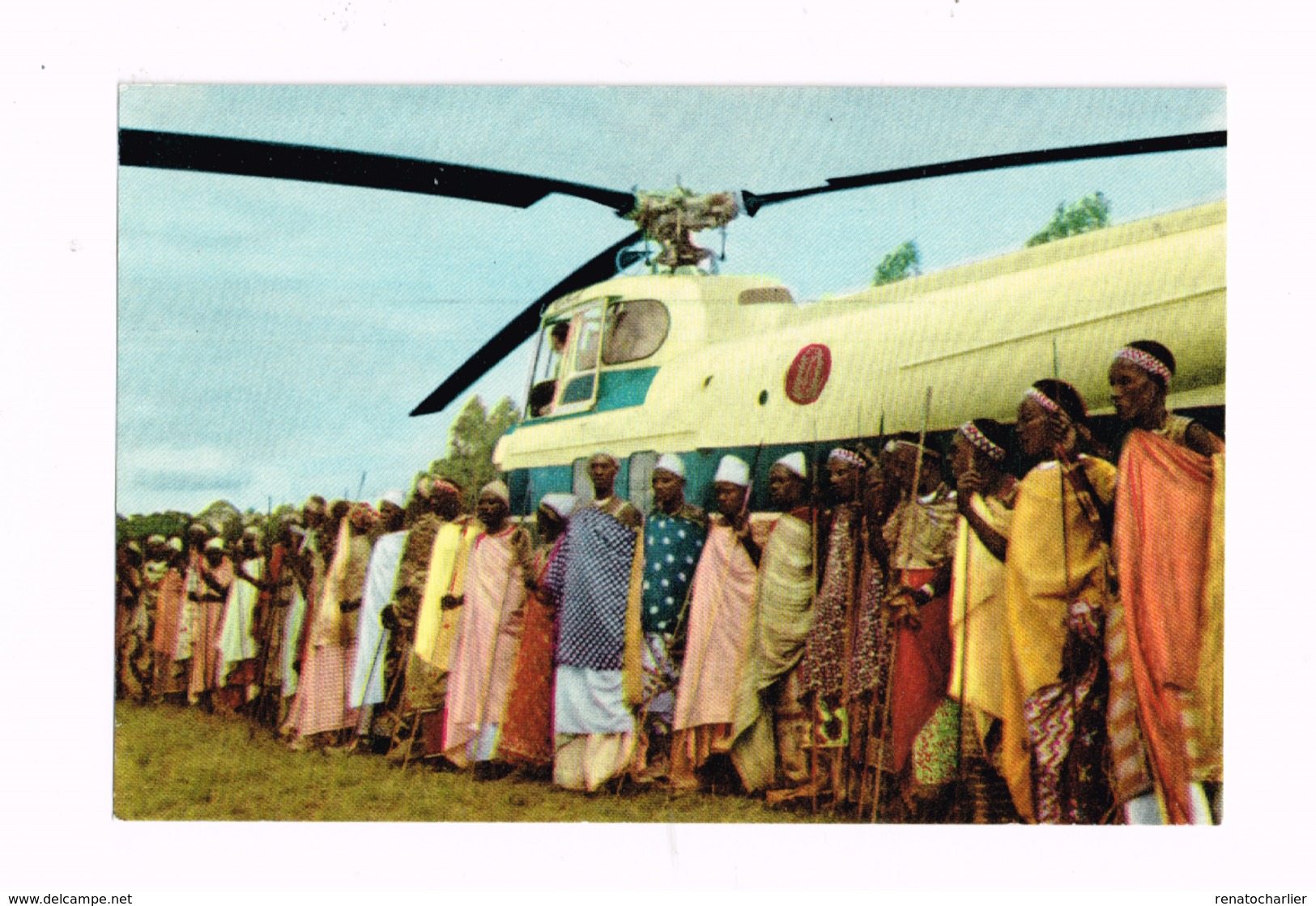 Voyage Du Roi Au Congo.Eté 1955. - Congo Belge