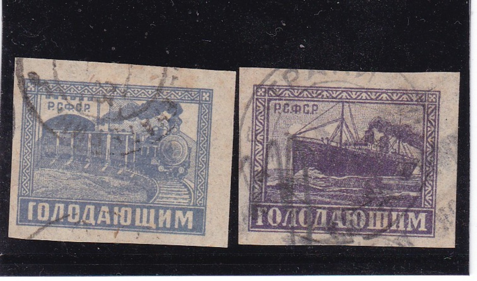 # Z.10015 Russia 1922, Incomplete Set Used, Michel 192, 194: Transportation - Usados