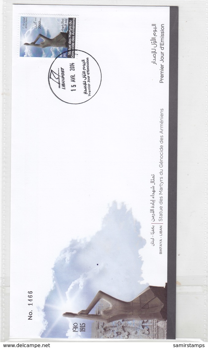 Lebanon-Liban LIQUIDATION OFFER, Armenian Genocid 1v.on FDC 2014- + 1 MNH - SKRILL PAY ONLY - Lebanon