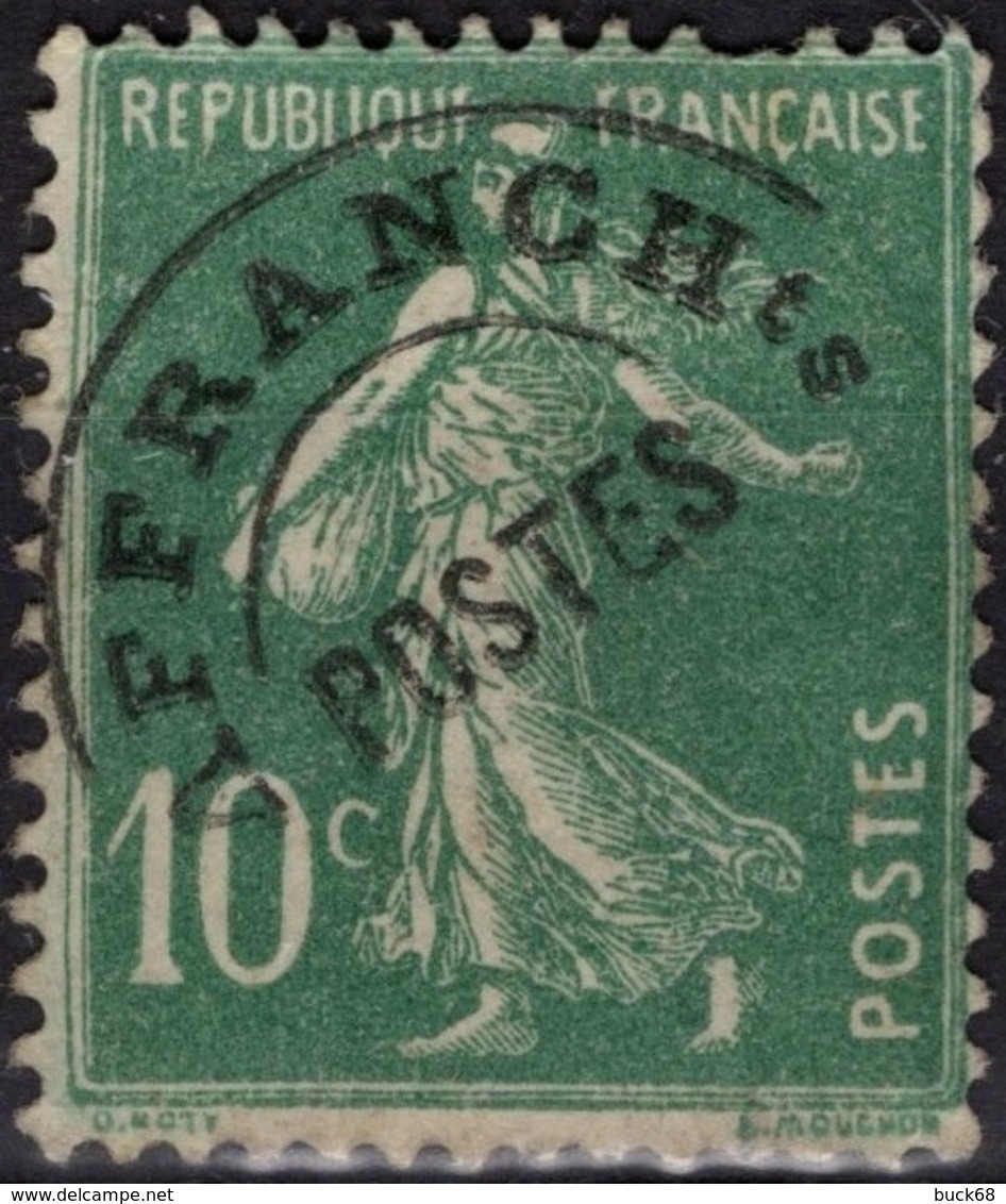 FRANCE Préo  51 52 (*) 52 (o) Semeuse - 1893-1947