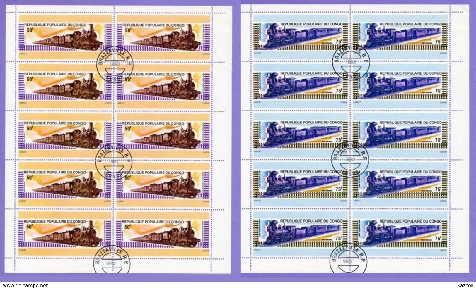 Congo - Brazzaville 1982.  Railway. Trains. Locomotives. Used - Used