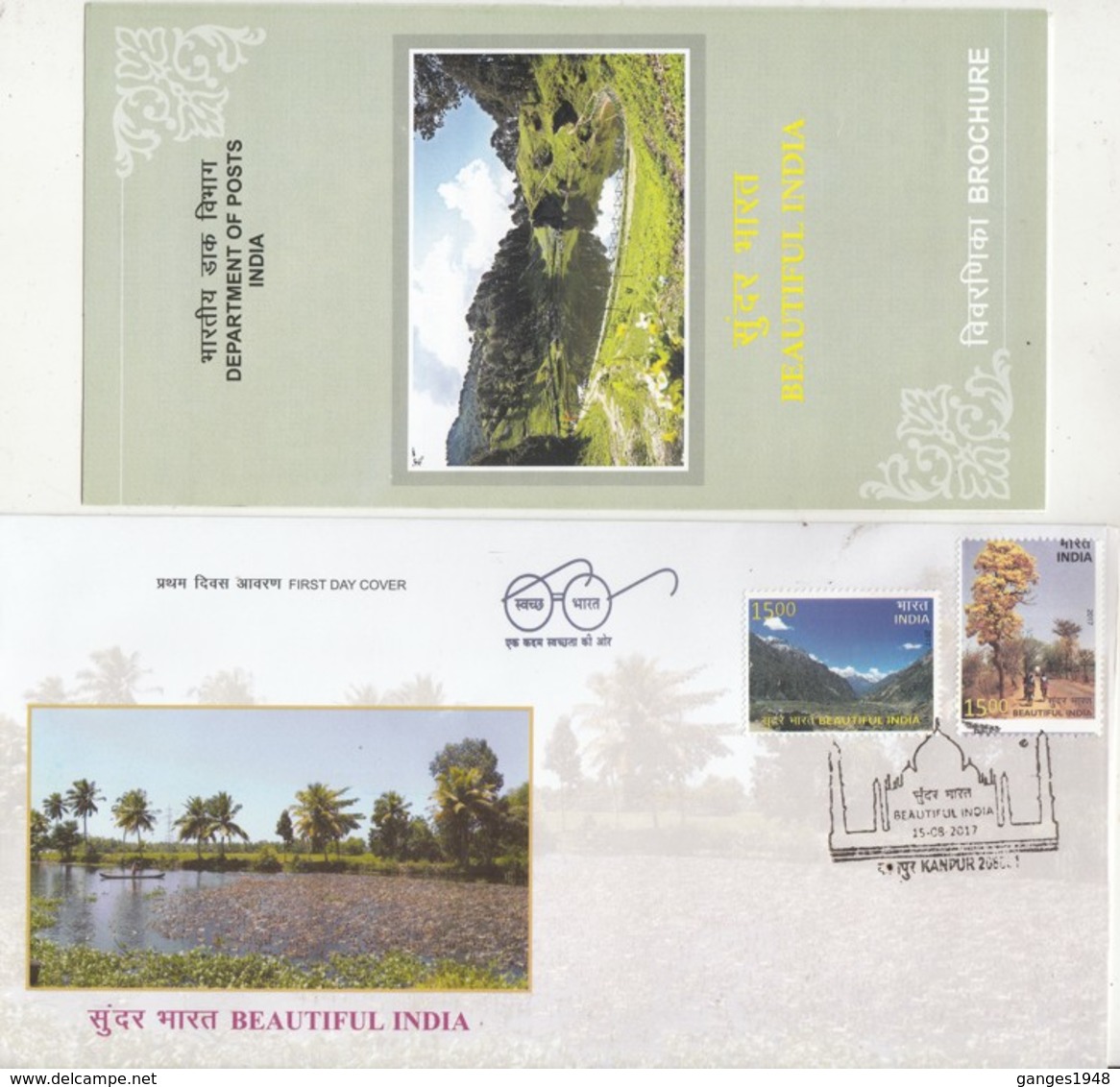 India 2017 Beautiful India 2v Kanpur First Day Cover + Plain Brochure # 01402   D Inde India Indien - FDC