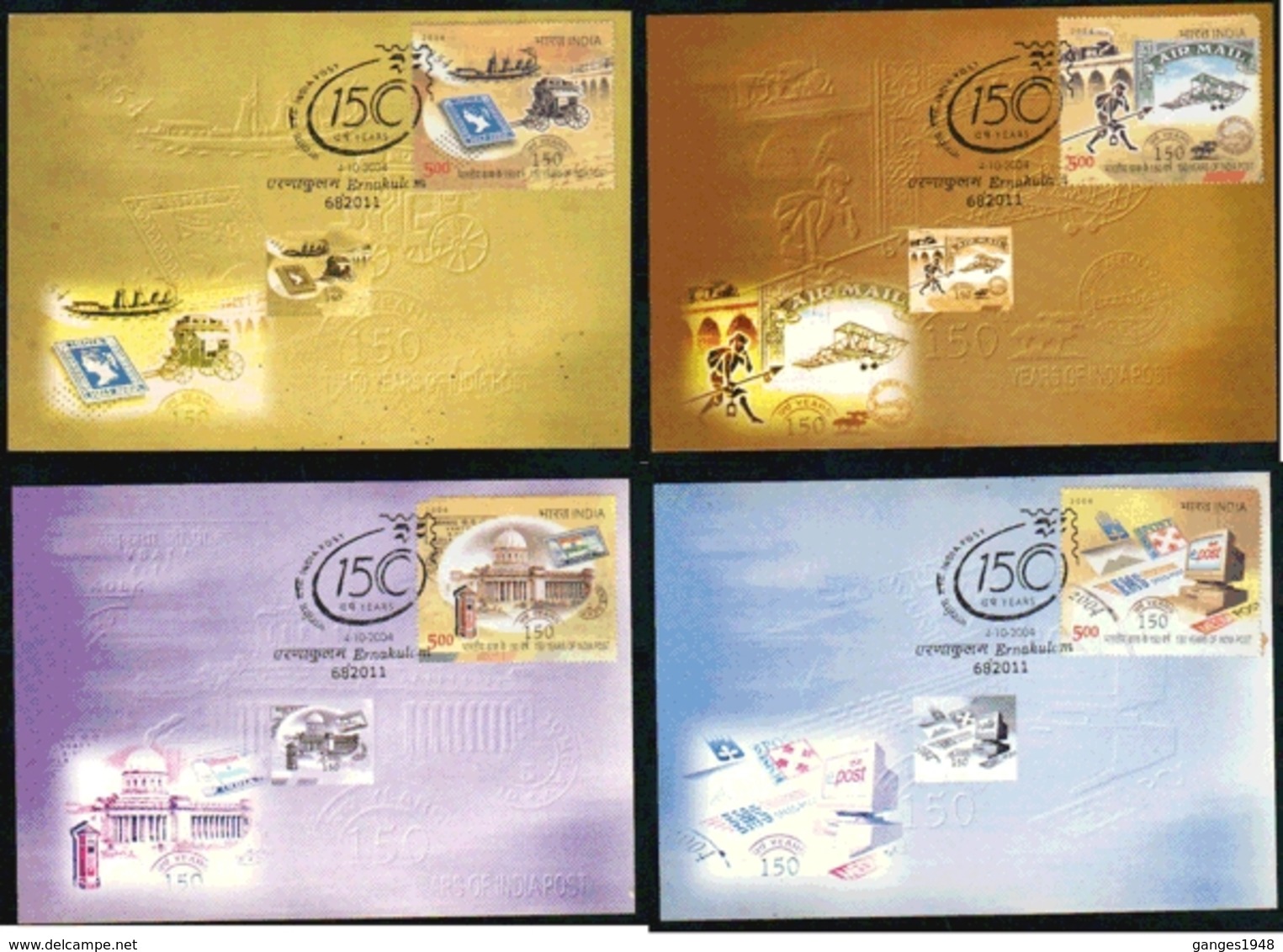 India 2011 - 150 Years Of India Post Set Of 4 Maximum Cards # 18887   D Inde India Indien - FDC