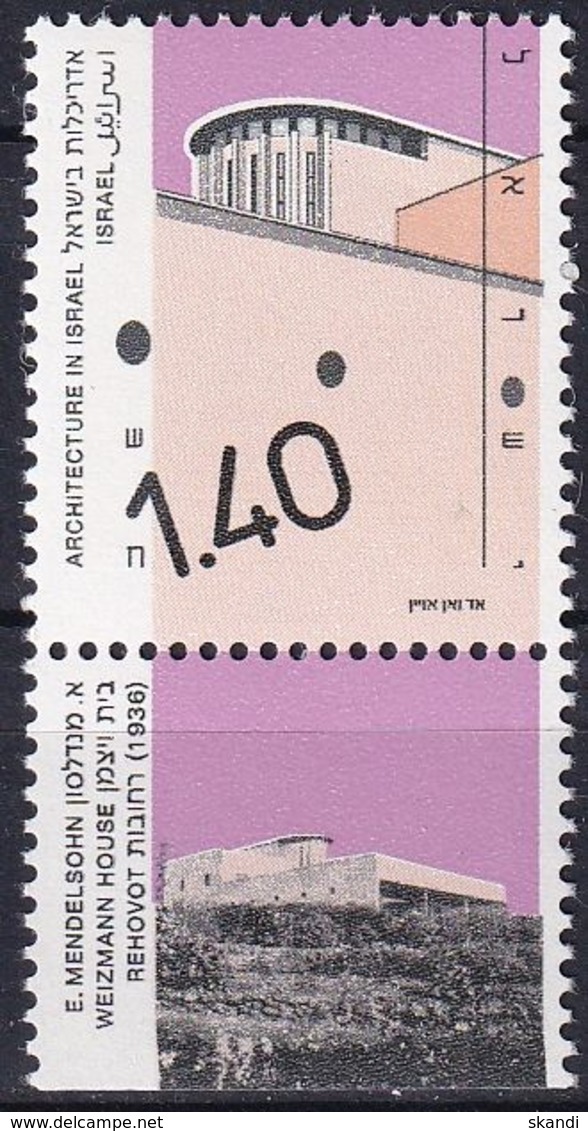 ISRAEL 1991 Mi-Nr. 1187 II ** MNH - Ungebraucht (mit Tabs)