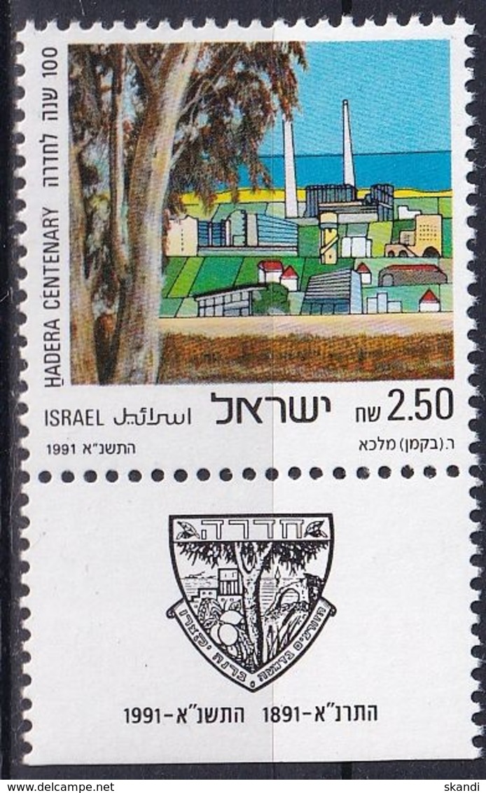 ISRAEL 1991 Mi-Nr. 1183 ** MNH - Ungebraucht (mit Tabs)