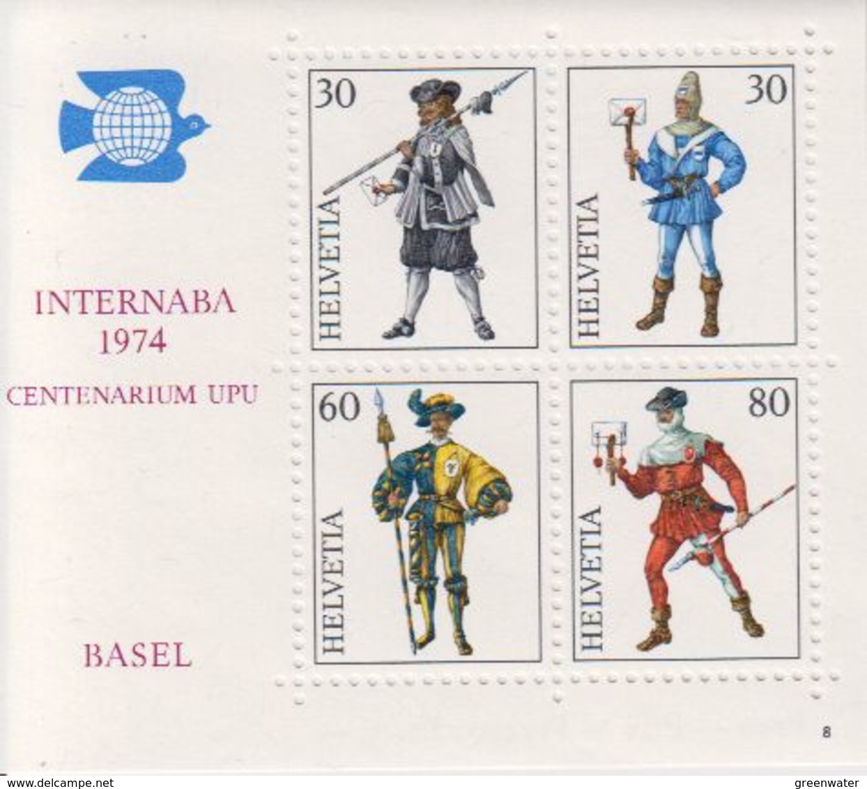 Switzerland 1974 Internaba Basel M/s ** Mnh (43157) - Blokken