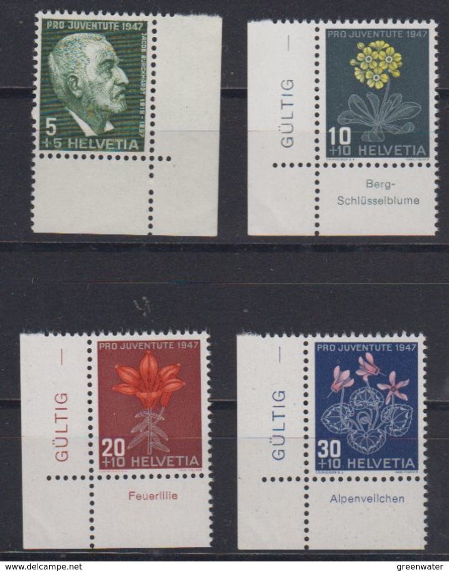 Switzerland 1947 Pro Juventute 4v (corners) ** Mnh (43158) - Ongebruikt