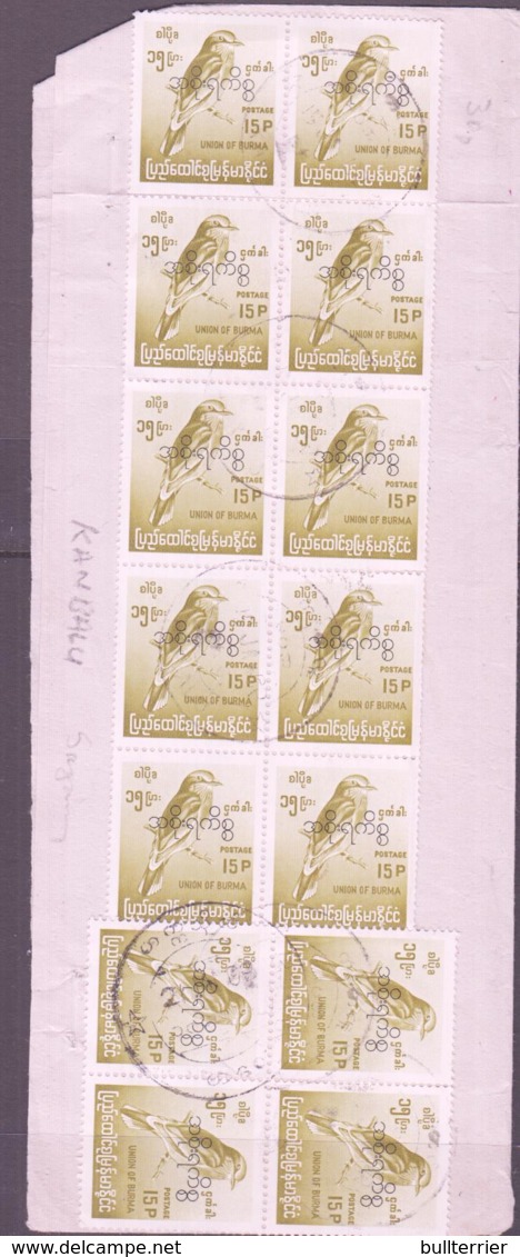 BURMA - BIRDS BLOCKS OF 4 + BLOCK OF 10 ON PIECE USED - Myanmar (Burma 1948-...)