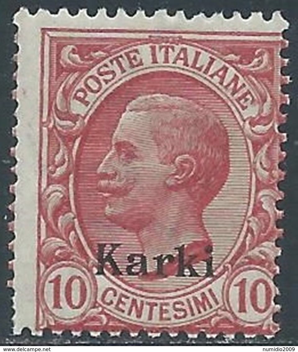 1912 EGEO CARCHI EFFIGIE 10 CENT MNH ** - P4-4 - Egée (Carchi)