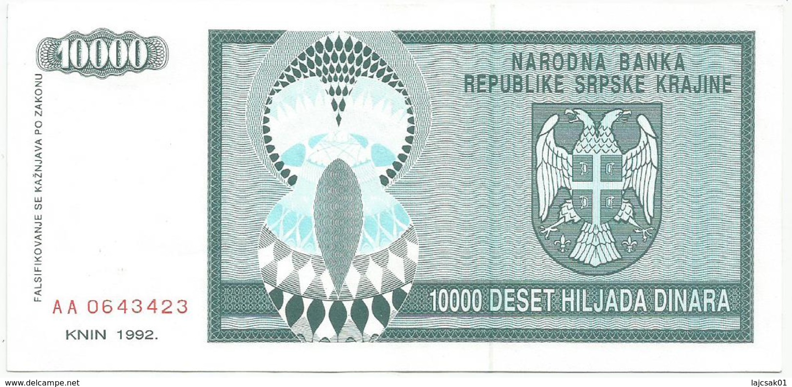 Croatia 10000 Dinara 1992. P-R7 - Croatie