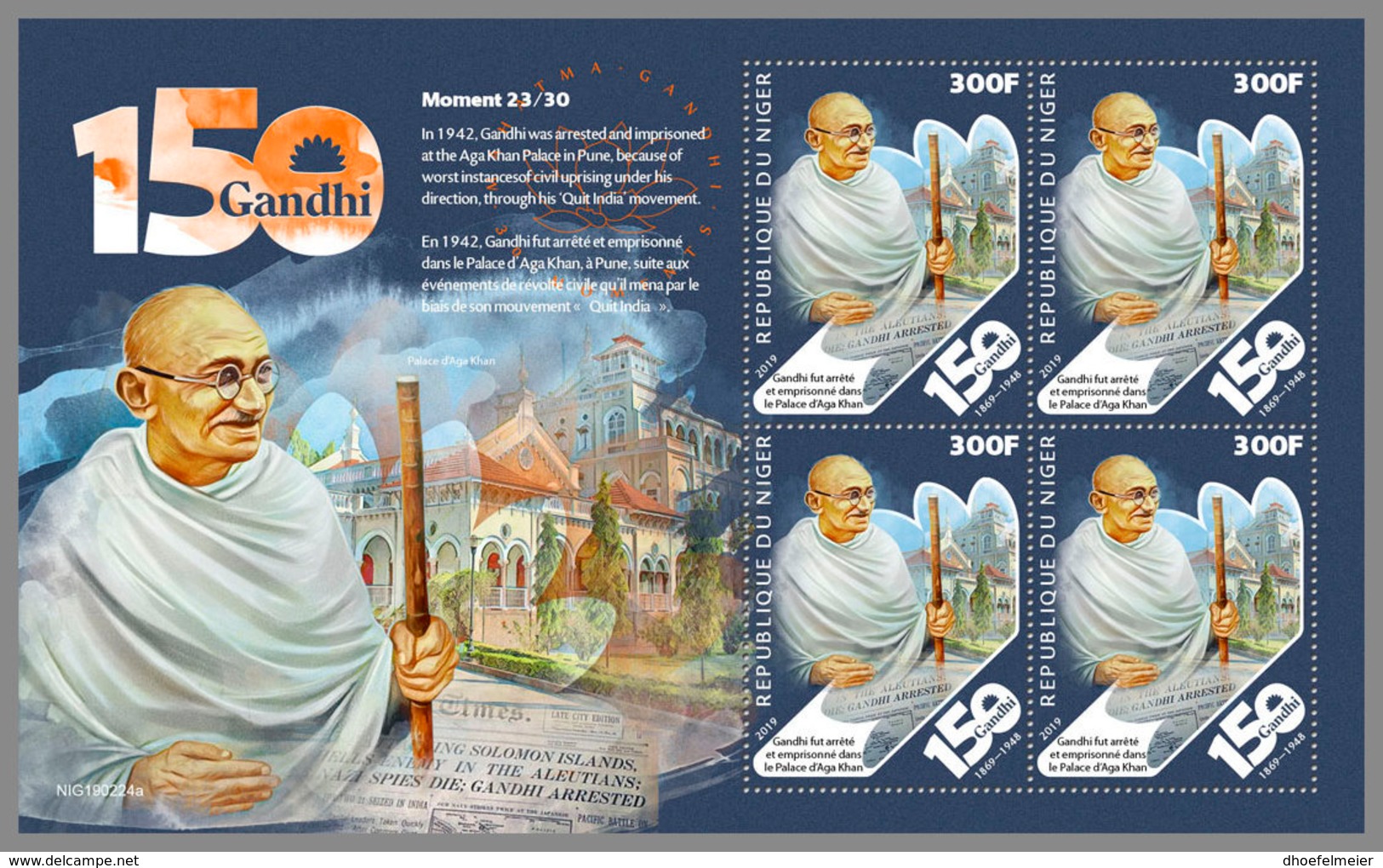 NIGER 2019 MNH Mahatma Gandhi Moments No. 23 M/S - IMPERFORATED - DH1923 - Mahatma Gandhi