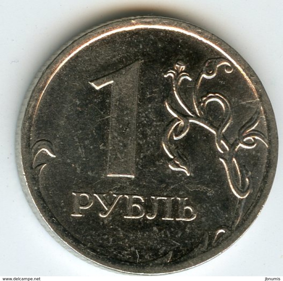 Russie Russia 1 Rouble 2010 M KM 833a - Russia