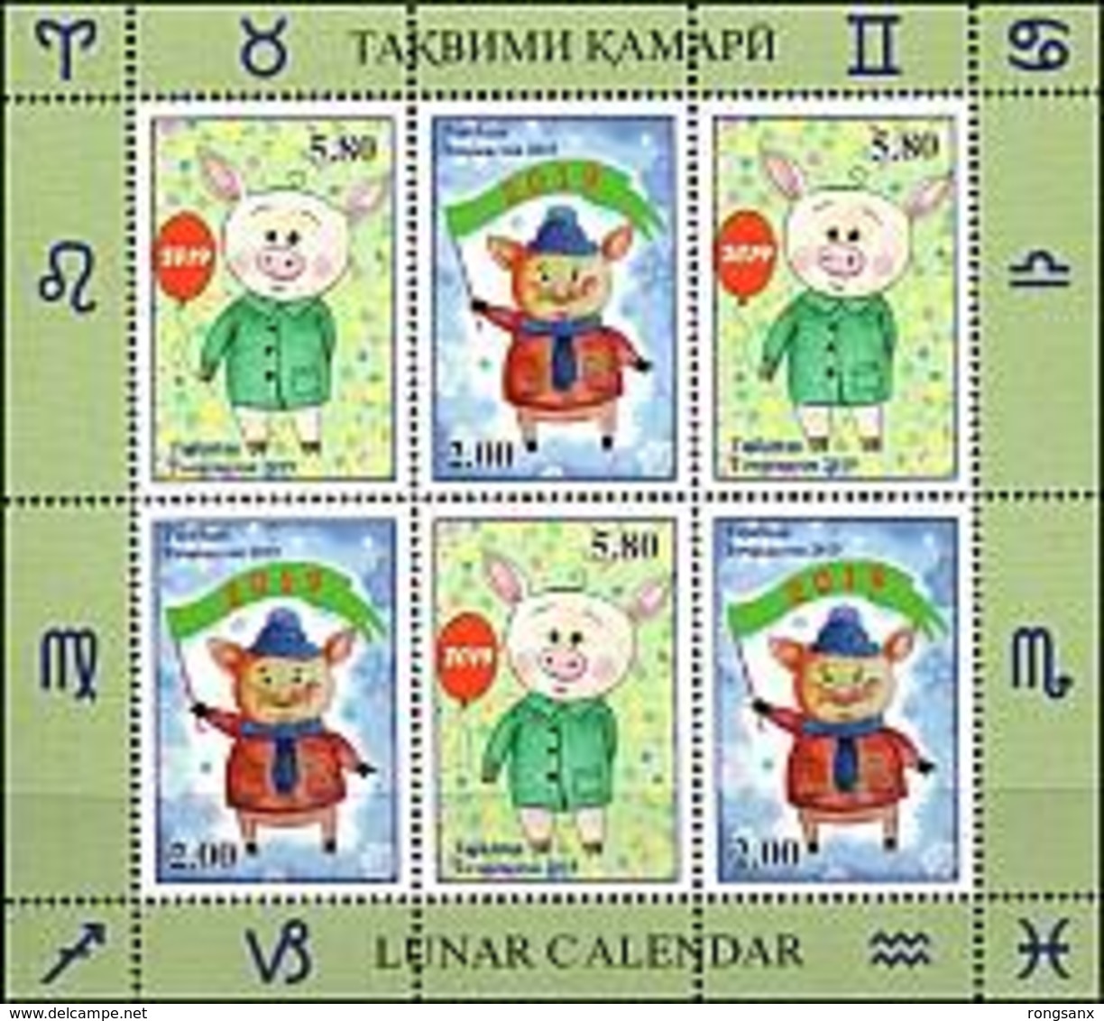 2019  TAJIKISTAN Year Of The Pig. Sheetlet OF 3 SETS - Tadzjikistan