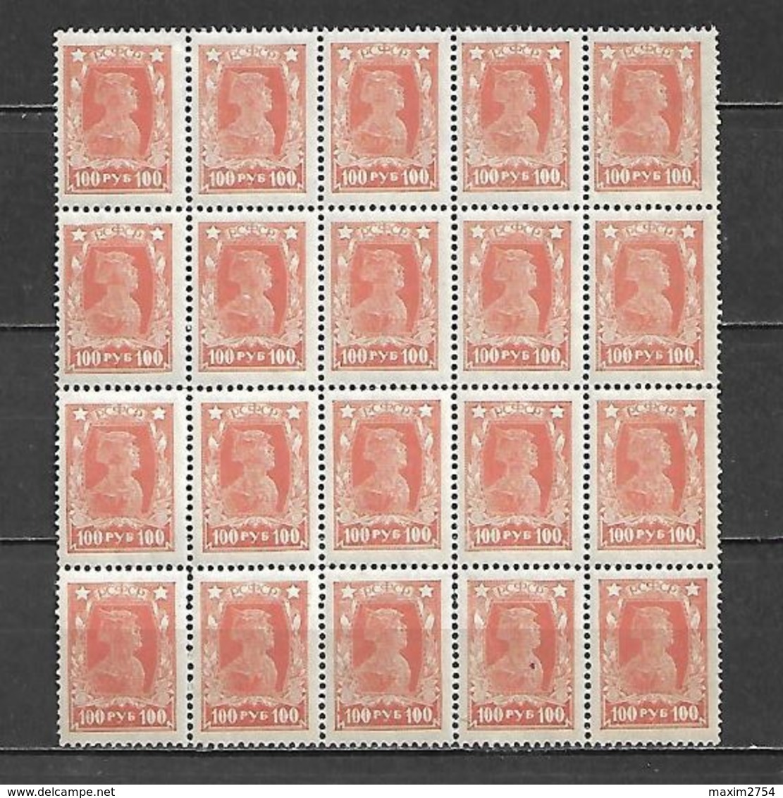 1922 - N. 208** IN BLOCCO DI 20 (CATALOGO UNIFICATO) - Nuovi